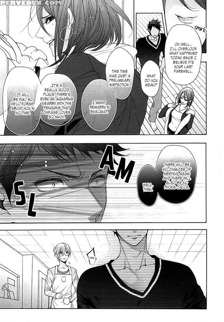 [owal] Kichiku Encount [english] [hoshikuzuu Scans, Yaoi Desire Revolution & Golden Shade Scans] 1