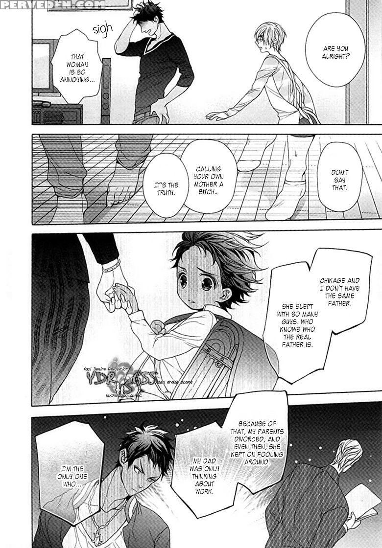 [owal] Kichiku Encount [english] [hoshikuzuu Scans, Yaoi Desire Revolution & Golden Shade Scans] 1