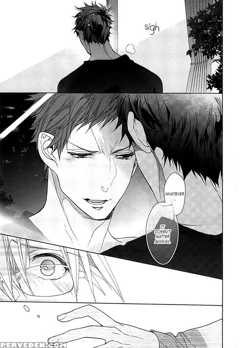 [owal] Kichiku Encount [english] [hoshikuzuu Scans, Yaoi Desire Revolution & Golden Shade Scans] 1