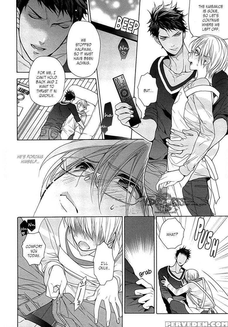 [owal] Kichiku Encount [english] [hoshikuzuu Scans, Yaoi Desire Revolution & Golden Shade Scans] 1