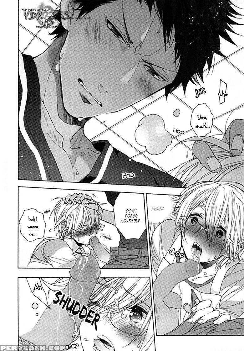 [owal] Kichiku Encount [english] [hoshikuzuu Scans, Yaoi Desire Revolution & Golden Shade Scans] 1