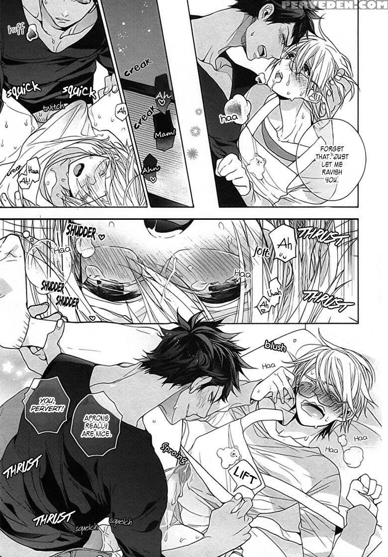 [owal] Kichiku Encount [english] [hoshikuzuu Scans, Yaoi Desire Revolution & Golden Shade Scans] 1