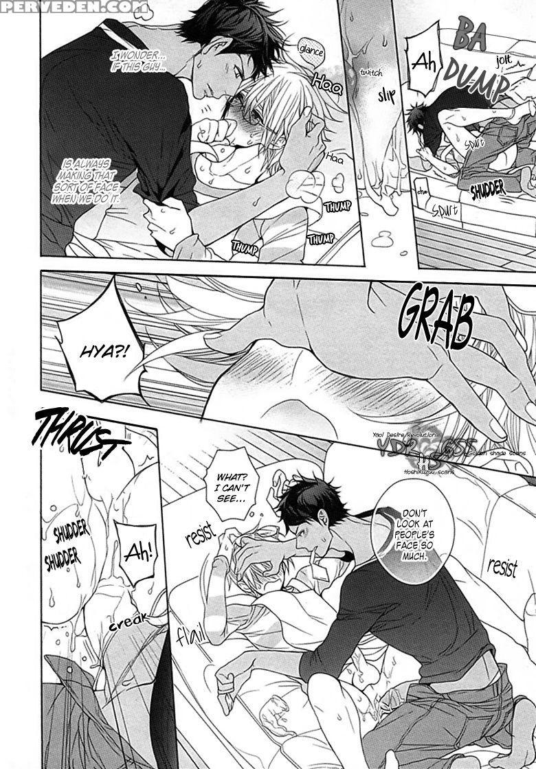 [owal] Kichiku Encount [english] [hoshikuzuu Scans, Yaoi Desire Revolution & Golden Shade Scans] 1