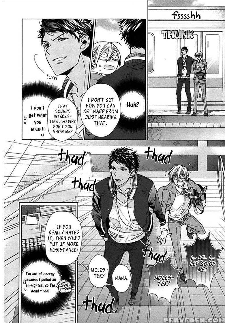 [owal] Kichiku Encount [english] [hoshikuzuu Scans, Yaoi Desire Revolution & Golden Shade Scans] 1
