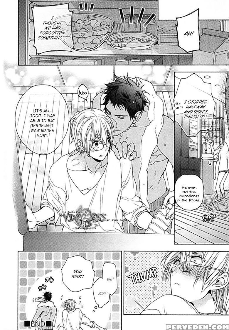 [owal] Kichiku Encount [english] [hoshikuzuu Scans, Yaoi Desire Revolution & Golden Shade Scans] 1