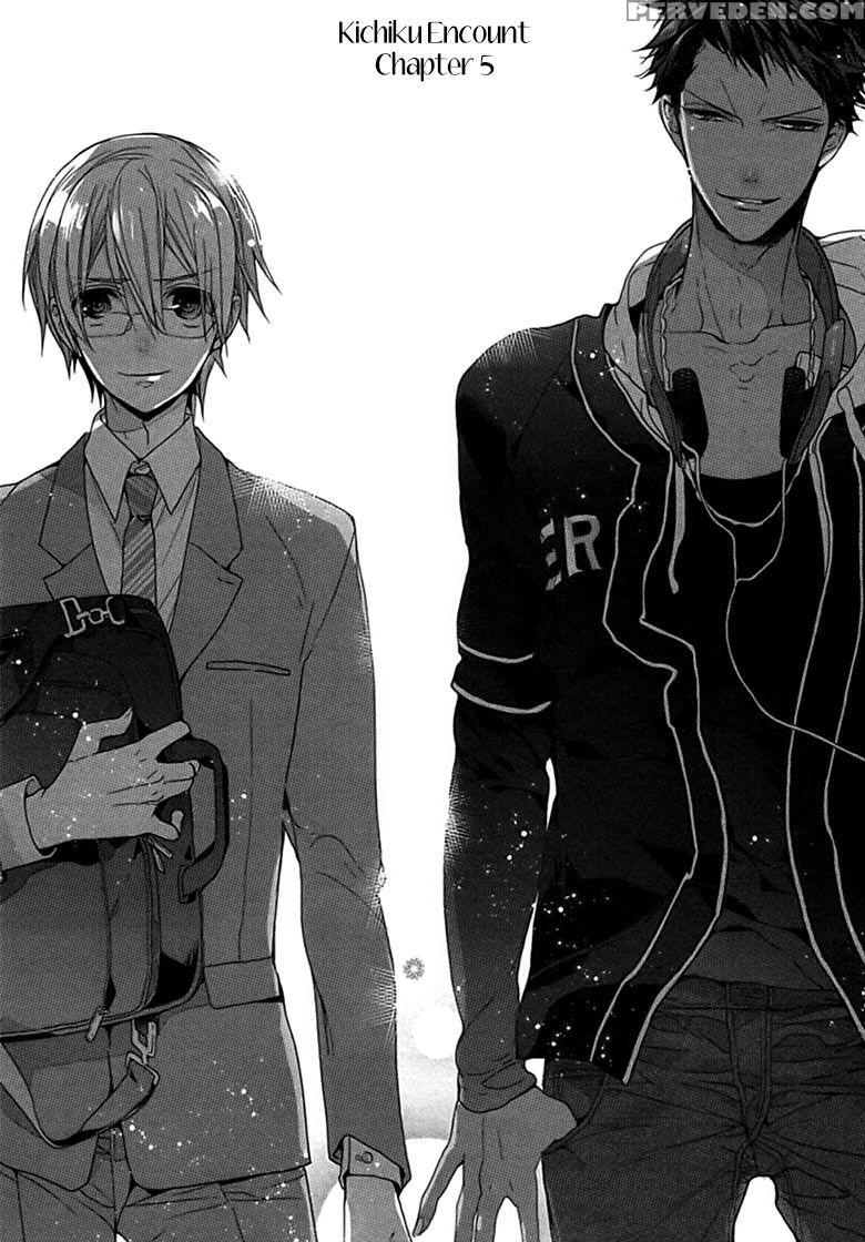 [owal] Kichiku Encount [english] [hoshikuzuu Scans, Yaoi Desire Revolution & Golden Shade Scans] 1
