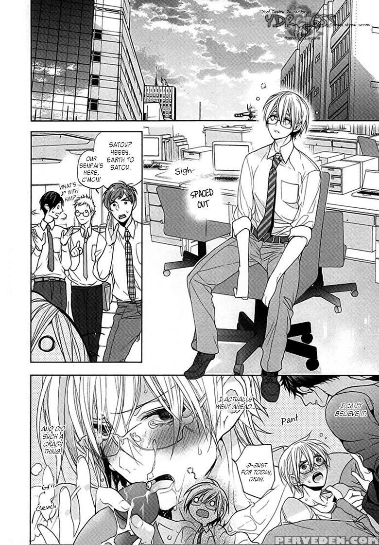 [owal] Kichiku Encount [english] [hoshikuzuu Scans, Yaoi Desire Revolution & Golden Shade Scans] 1