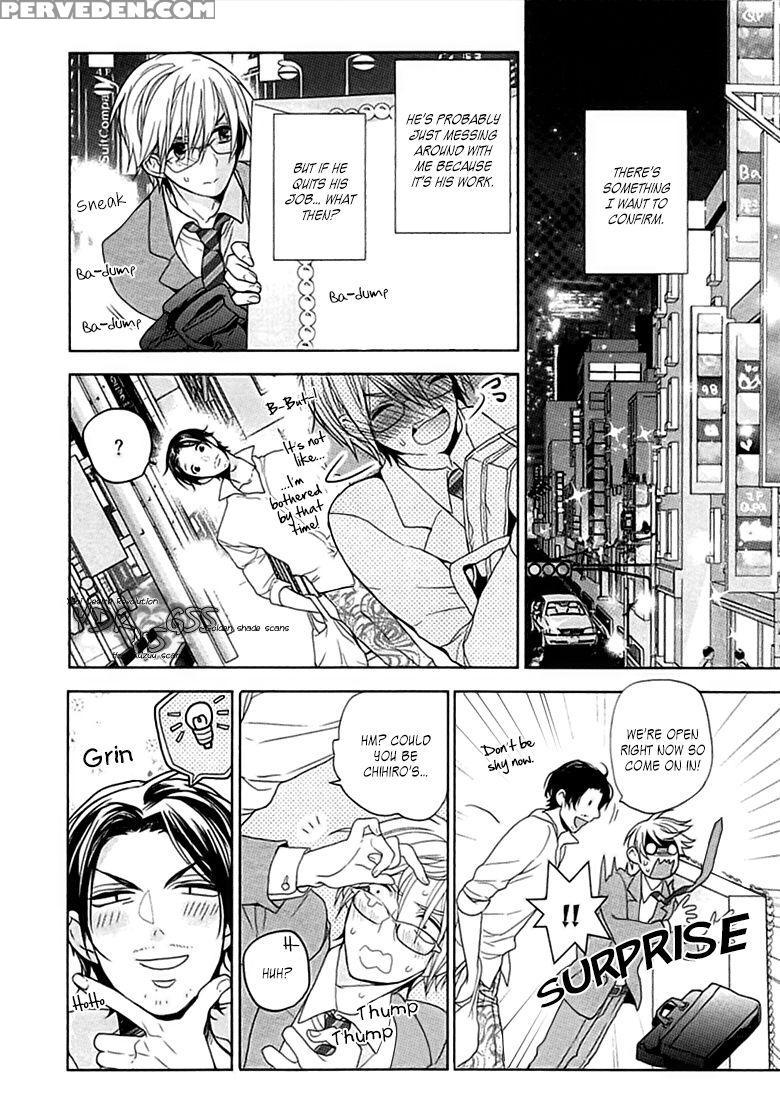 [owal] Kichiku Encount [english] [hoshikuzuu Scans, Yaoi Desire Revolution & Golden Shade Scans] 1