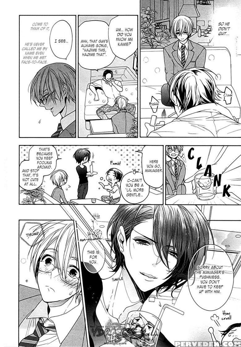 [owal] Kichiku Encount [english] [hoshikuzuu Scans, Yaoi Desire Revolution & Golden Shade Scans] 1