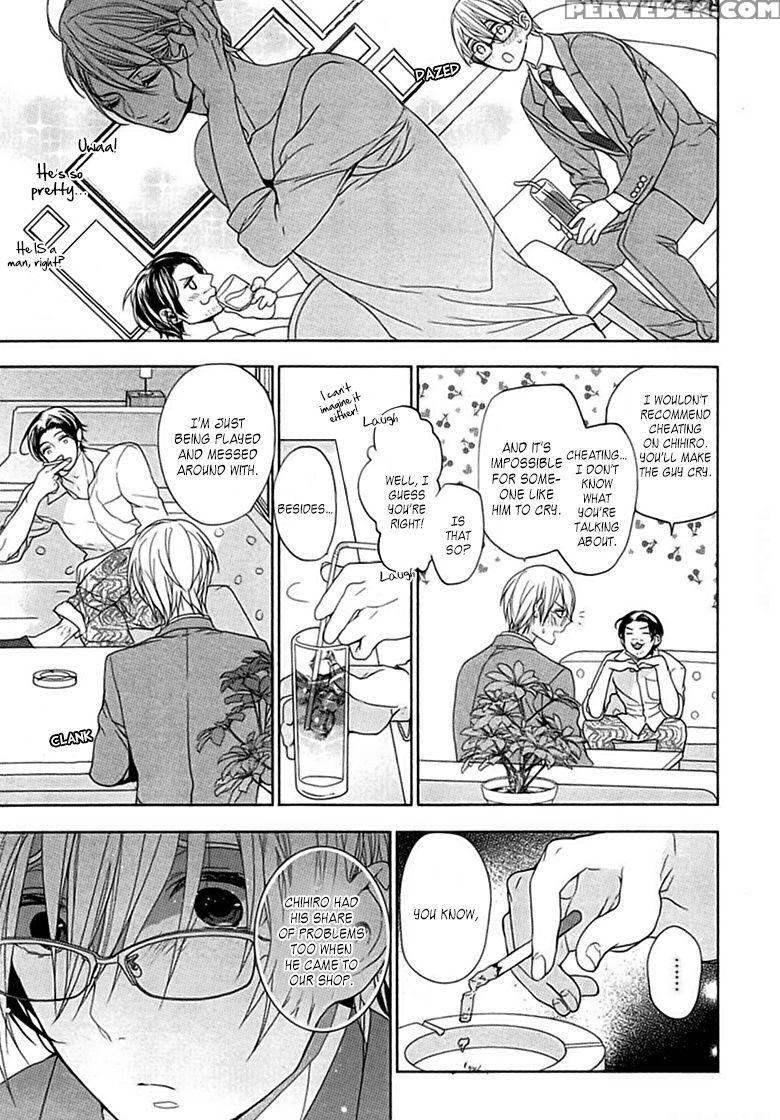 [owal] Kichiku Encount [english] [hoshikuzuu Scans, Yaoi Desire Revolution & Golden Shade Scans] 1