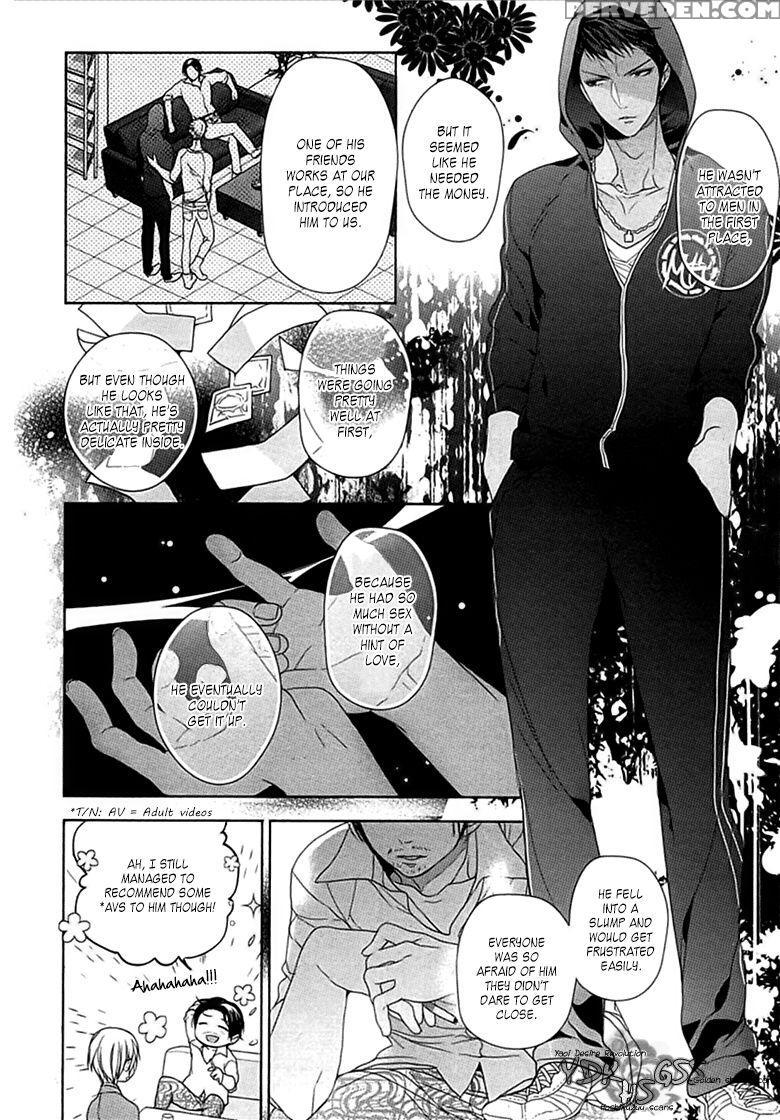 [owal] Kichiku Encount [english] [hoshikuzuu Scans, Yaoi Desire Revolution & Golden Shade Scans] 1