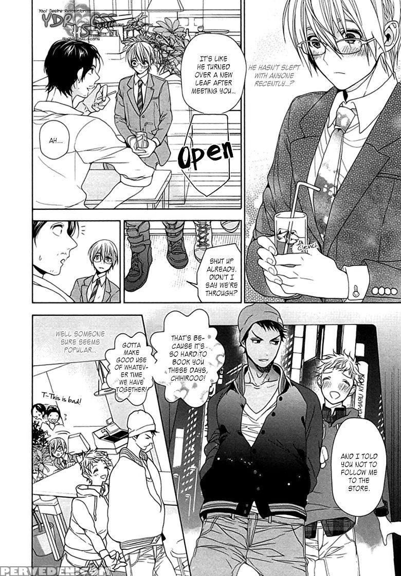 [owal] Kichiku Encount [english] [hoshikuzuu Scans, Yaoi Desire Revolution & Golden Shade Scans] 1