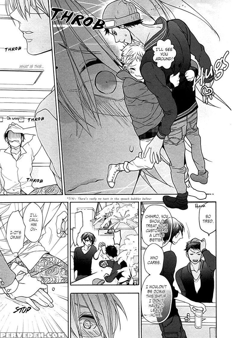 [owal] Kichiku Encount [english] [hoshikuzuu Scans, Yaoi Desire Revolution & Golden Shade Scans] 1