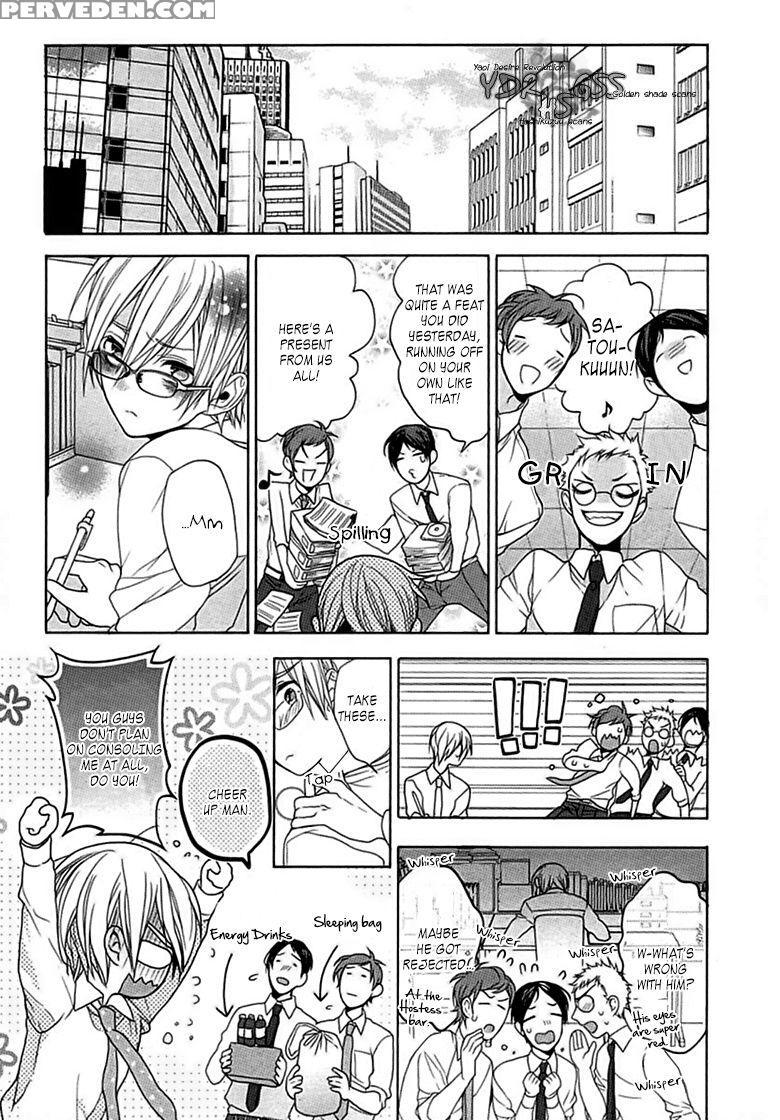 [owal] Kichiku Encount [english] [hoshikuzuu Scans, Yaoi Desire Revolution & Golden Shade Scans] 1