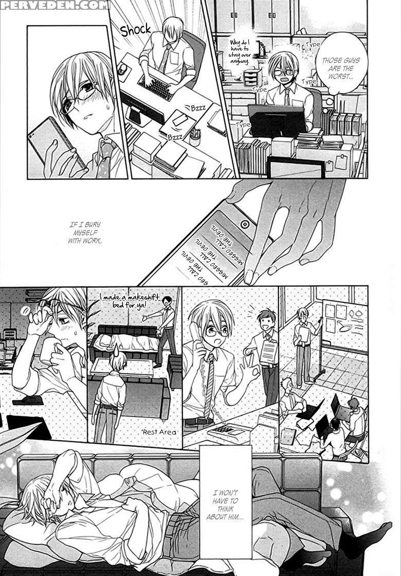 [owal] Kichiku Encount [english] [hoshikuzuu Scans, Yaoi Desire Revolution & Golden Shade Scans] 1