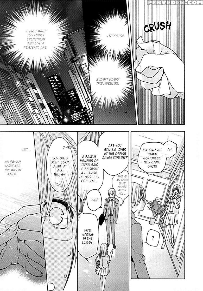 [owal] Kichiku Encount [english] [hoshikuzuu Scans, Yaoi Desire Revolution & Golden Shade Scans] 1