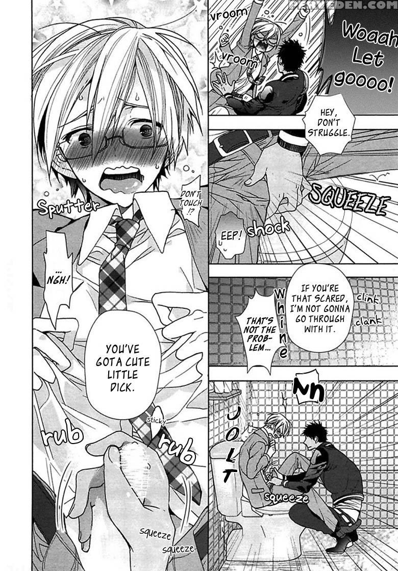 [owal] Kichiku Encount [english] [hoshikuzuu Scans, Yaoi Desire Revolution & Golden Shade Scans] 1