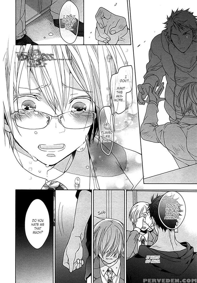 [owal] Kichiku Encount [english] [hoshikuzuu Scans, Yaoi Desire Revolution & Golden Shade Scans] 1