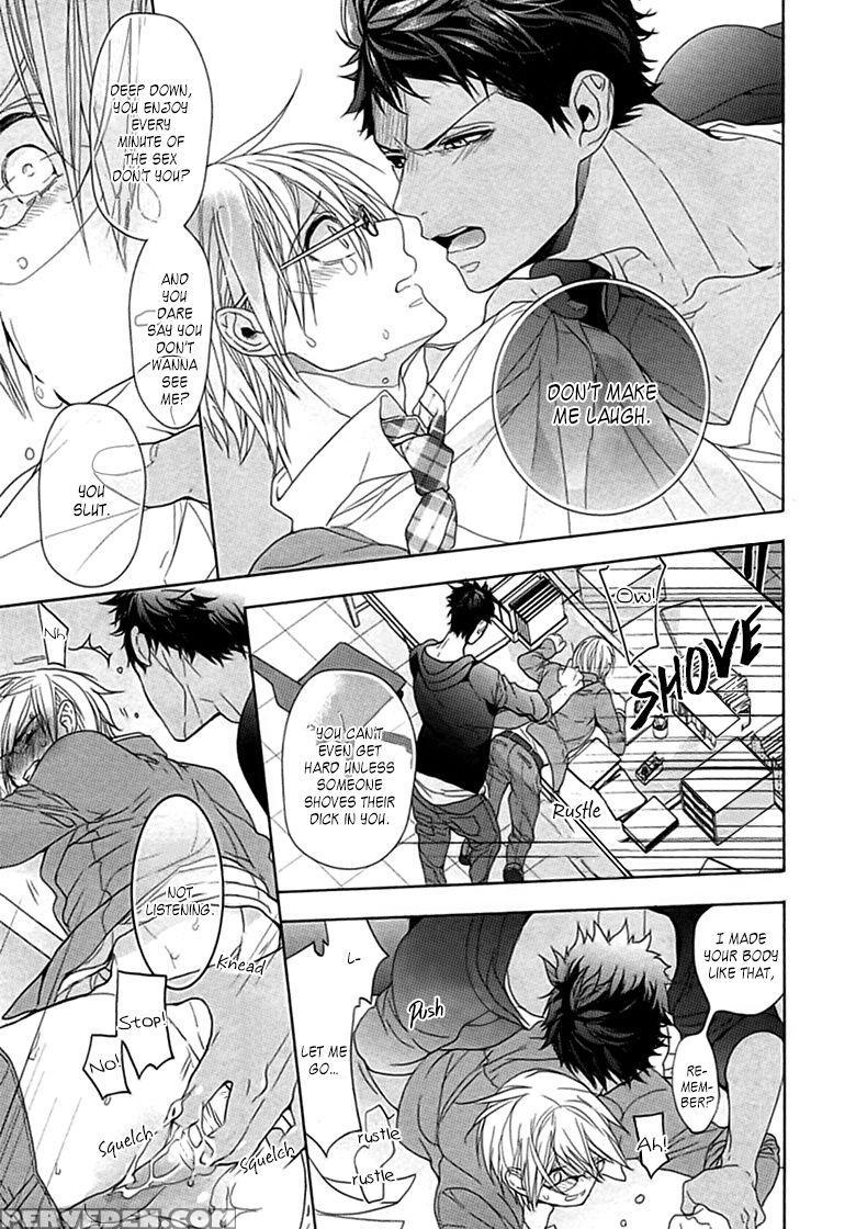 [owal] Kichiku Encount [english] [hoshikuzuu Scans, Yaoi Desire Revolution & Golden Shade Scans] 1