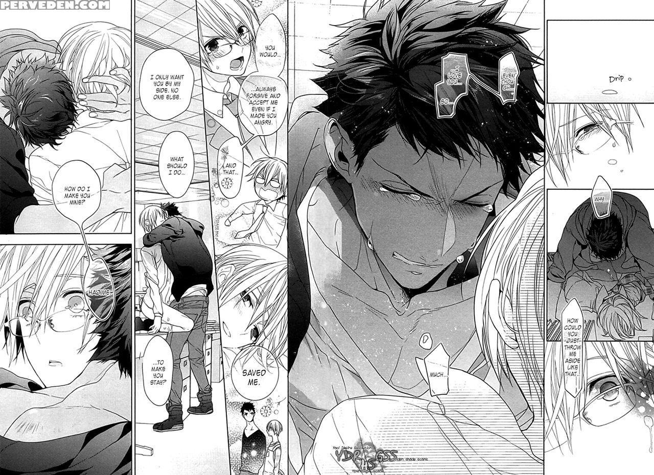 [owal] Kichiku Encount [english] [hoshikuzuu Scans, Yaoi Desire Revolution & Golden Shade Scans] 1