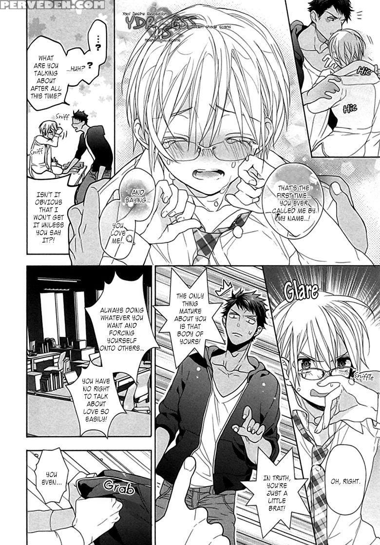 [owal] Kichiku Encount [english] [hoshikuzuu Scans, Yaoi Desire Revolution & Golden Shade Scans] 1