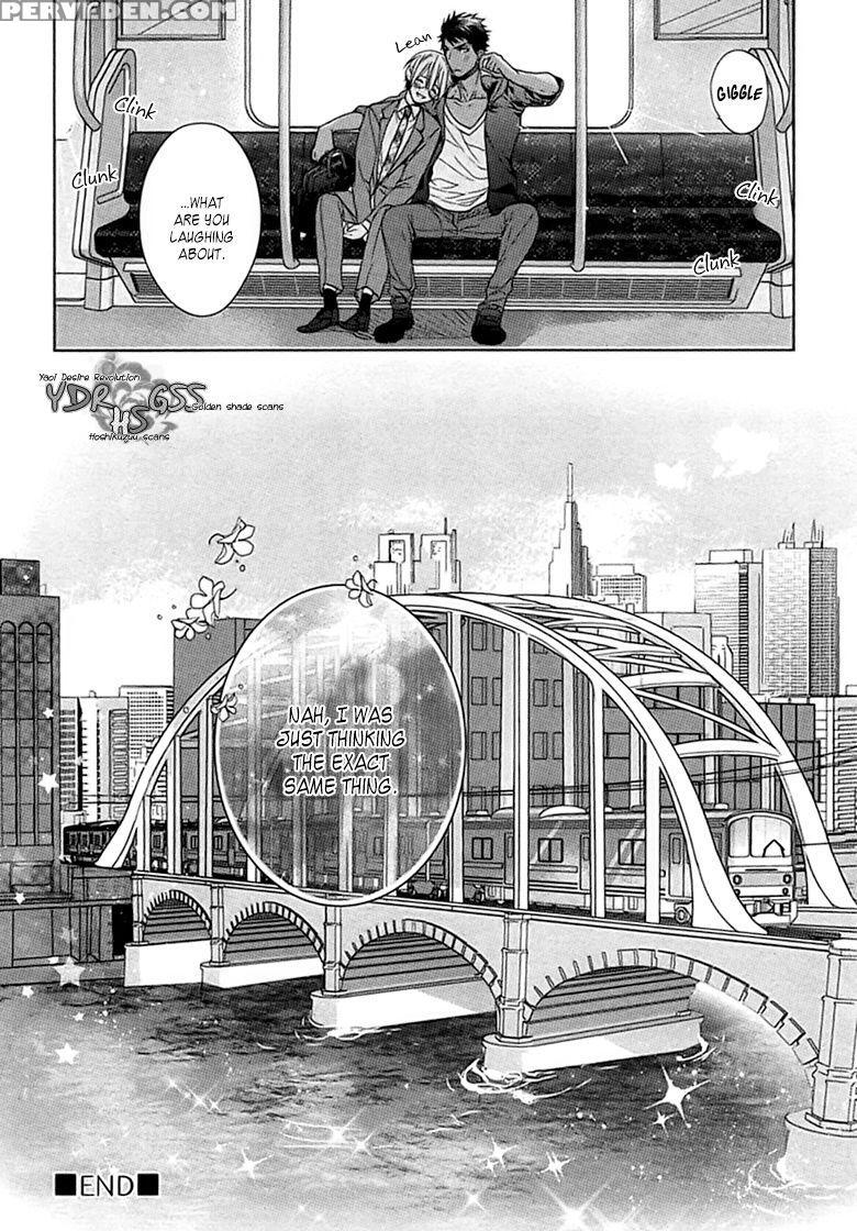 [owal] Kichiku Encount [english] [hoshikuzuu Scans, Yaoi Desire Revolution & Golden Shade Scans] 1