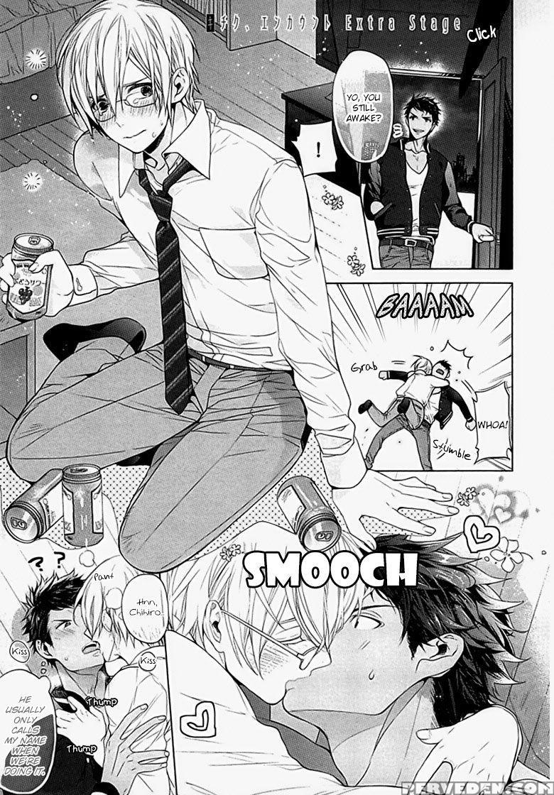 [owal] Kichiku Encount [english] [hoshikuzuu Scans, Yaoi Desire Revolution & Golden Shade Scans] 1