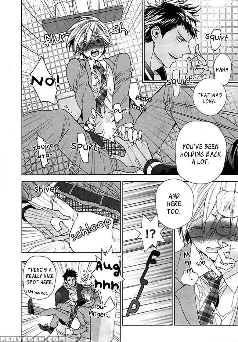 [owal] Kichiku Encount [english] [hoshikuzuu Scans, Yaoi Desire Revolution & Golden Shade Scans] 1