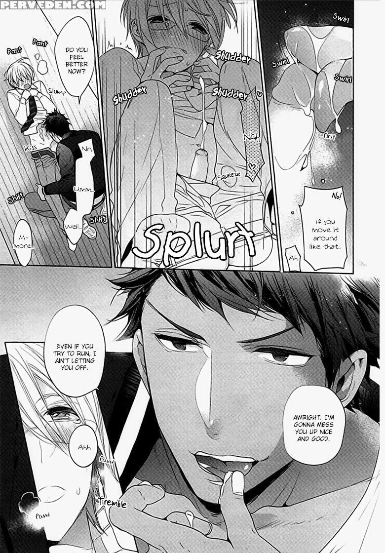 [owal] Kichiku Encount [english] [hoshikuzuu Scans, Yaoi Desire Revolution & Golden Shade Scans] 1