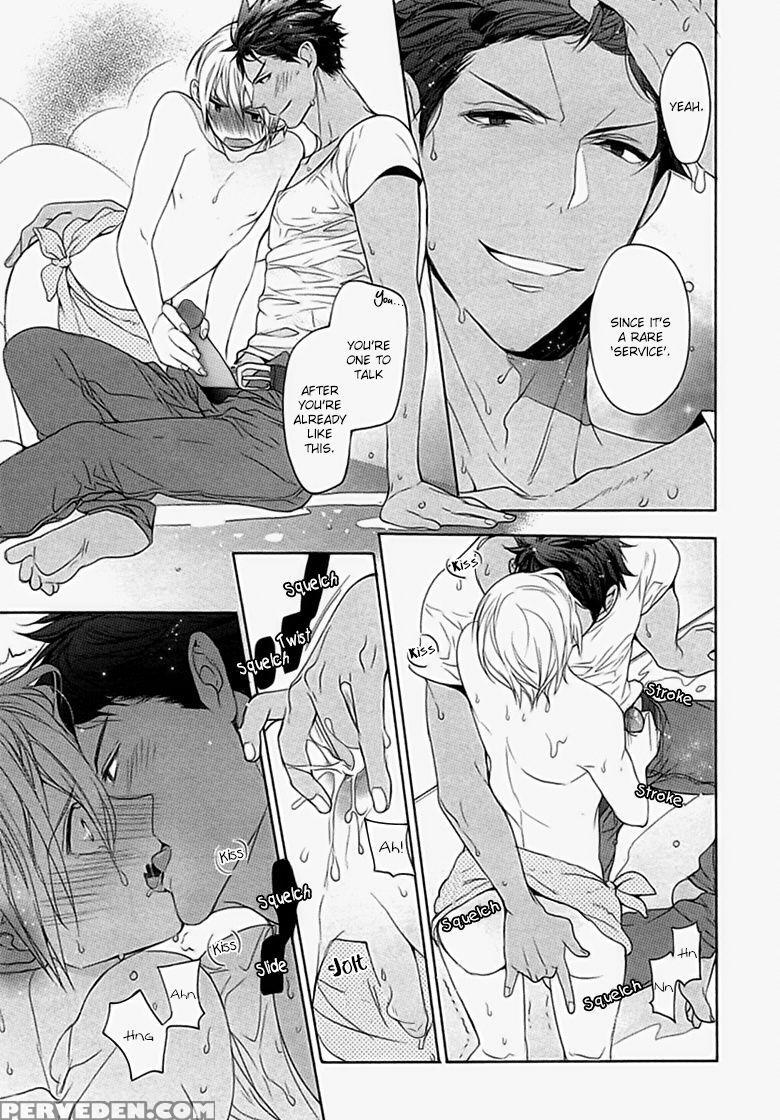[owal] Kichiku Encount [english] [hoshikuzuu Scans, Yaoi Desire Revolution & Golden Shade Scans] 1