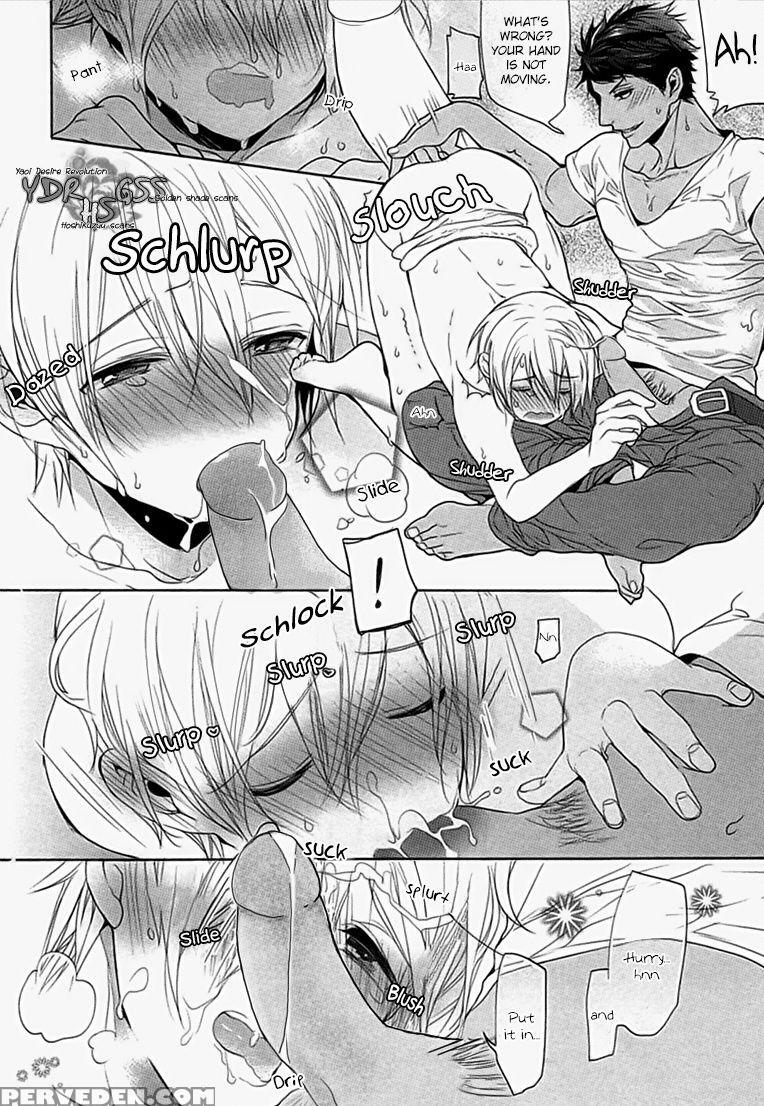 [owal] Kichiku Encount [english] [hoshikuzuu Scans, Yaoi Desire Revolution & Golden Shade Scans] 1