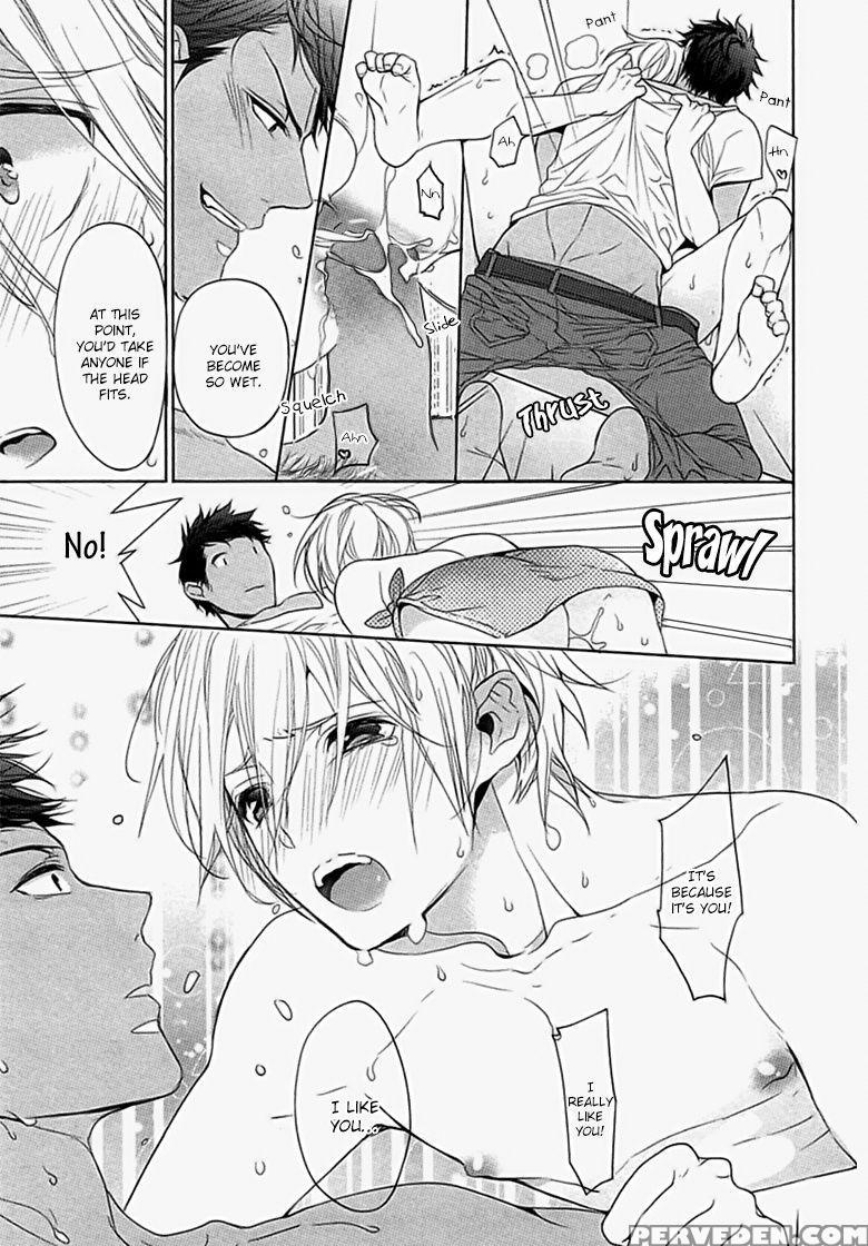 [owal] Kichiku Encount [english] [hoshikuzuu Scans, Yaoi Desire Revolution & Golden Shade Scans] 1