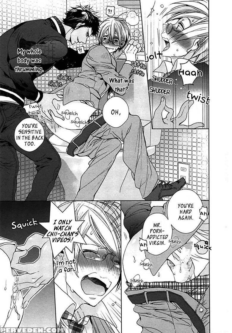 [owal] Kichiku Encount [english] [hoshikuzuu Scans, Yaoi Desire Revolution & Golden Shade Scans] 1