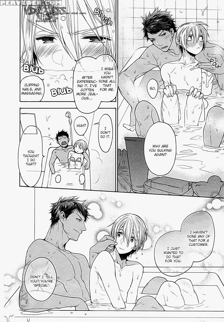 [owal] Kichiku Encount [english] [hoshikuzuu Scans, Yaoi Desire Revolution & Golden Shade Scans] 1