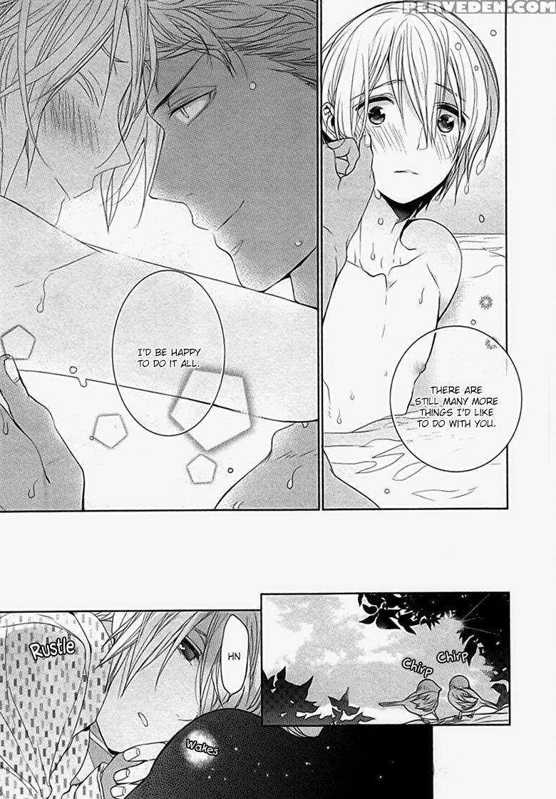 [owal] Kichiku Encount [english] [hoshikuzuu Scans, Yaoi Desire Revolution & Golden Shade Scans] 1