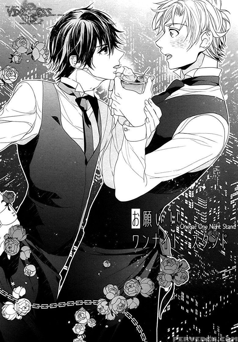 [owal] Kichiku Encount [english] [hoshikuzuu Scans, Yaoi Desire Revolution & Golden Shade Scans] 1