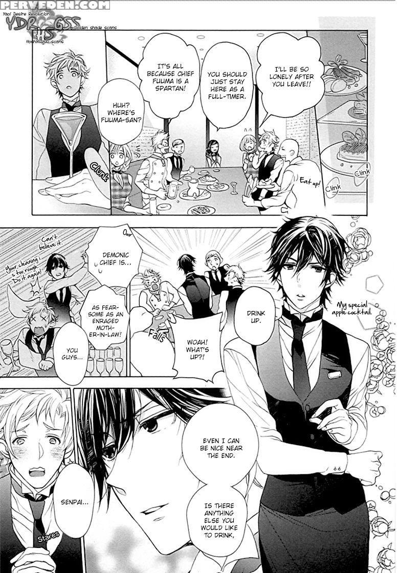 [owal] Kichiku Encount [english] [hoshikuzuu Scans, Yaoi Desire Revolution & Golden Shade Scans] 1