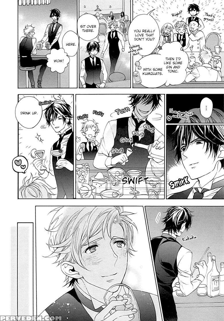 [owal] Kichiku Encount [english] [hoshikuzuu Scans, Yaoi Desire Revolution & Golden Shade Scans] 1