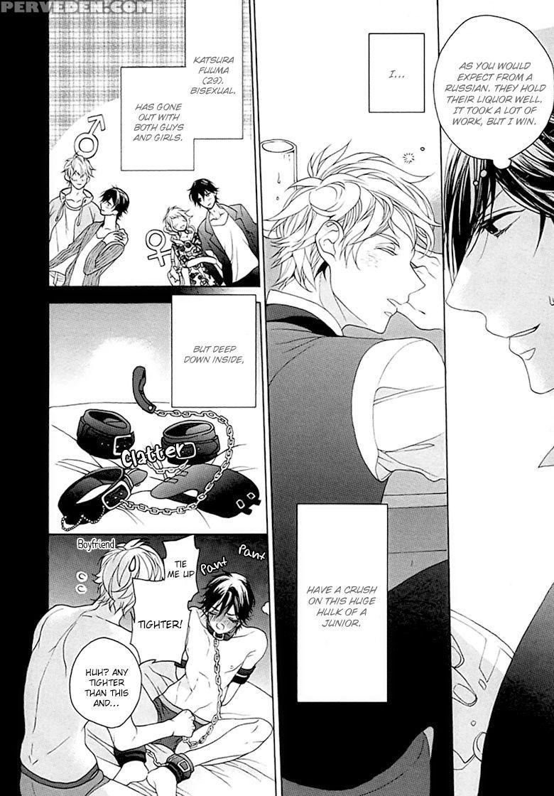 [owal] Kichiku Encount [english] [hoshikuzuu Scans, Yaoi Desire Revolution & Golden Shade Scans] 1