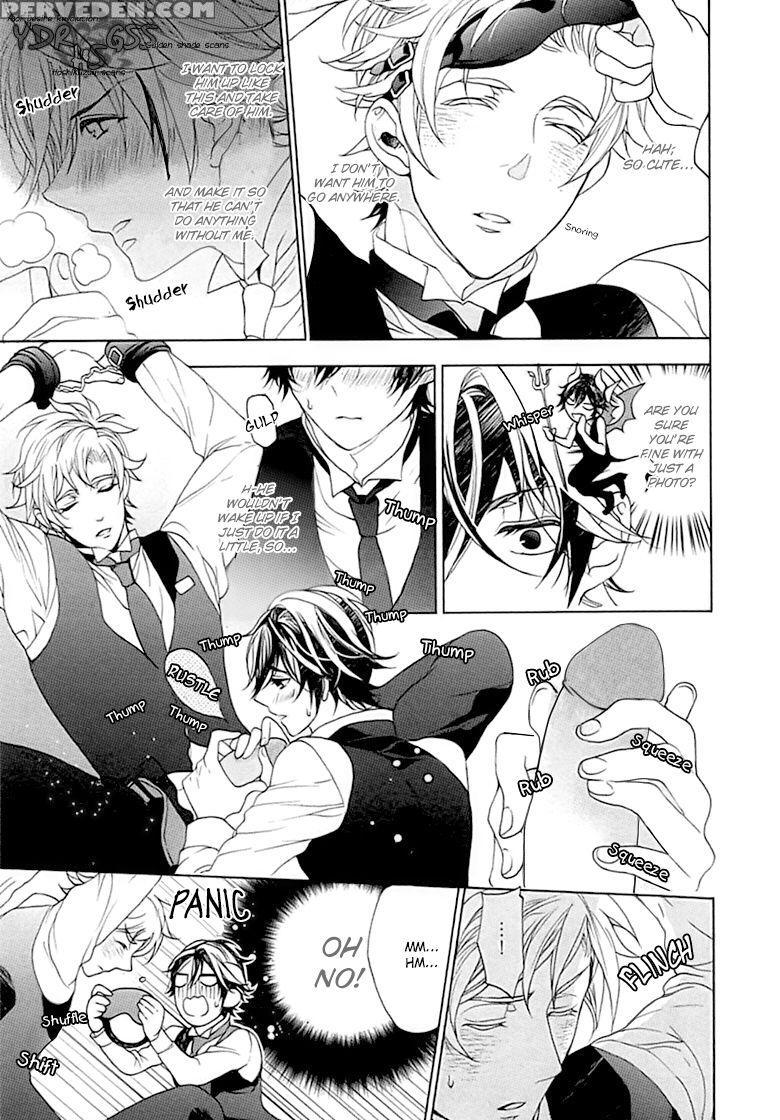 [owal] Kichiku Encount [english] [hoshikuzuu Scans, Yaoi Desire Revolution & Golden Shade Scans] 1