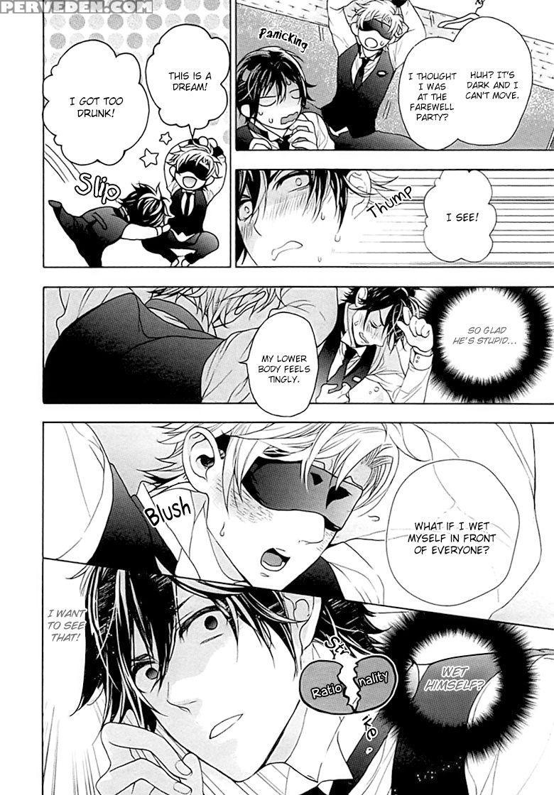 [owal] Kichiku Encount [english] [hoshikuzuu Scans, Yaoi Desire Revolution & Golden Shade Scans] 1