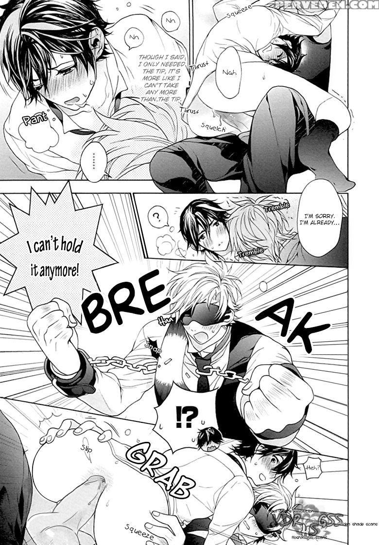 [owal] Kichiku Encount [english] [hoshikuzuu Scans, Yaoi Desire Revolution & Golden Shade Scans] 1