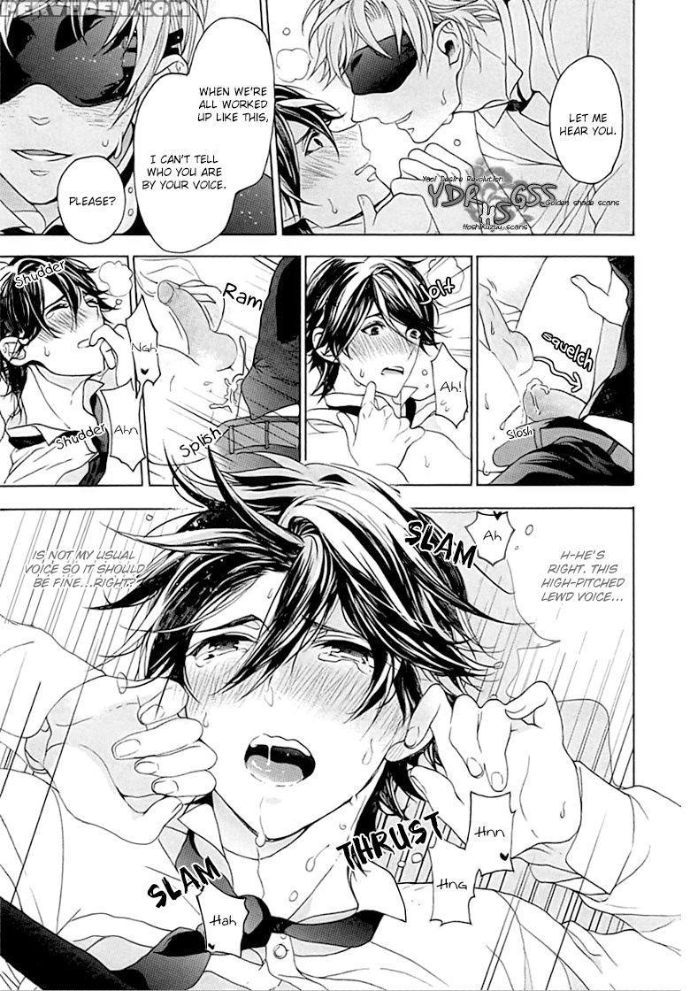 [owal] Kichiku Encount [english] [hoshikuzuu Scans, Yaoi Desire Revolution & Golden Shade Scans] 1