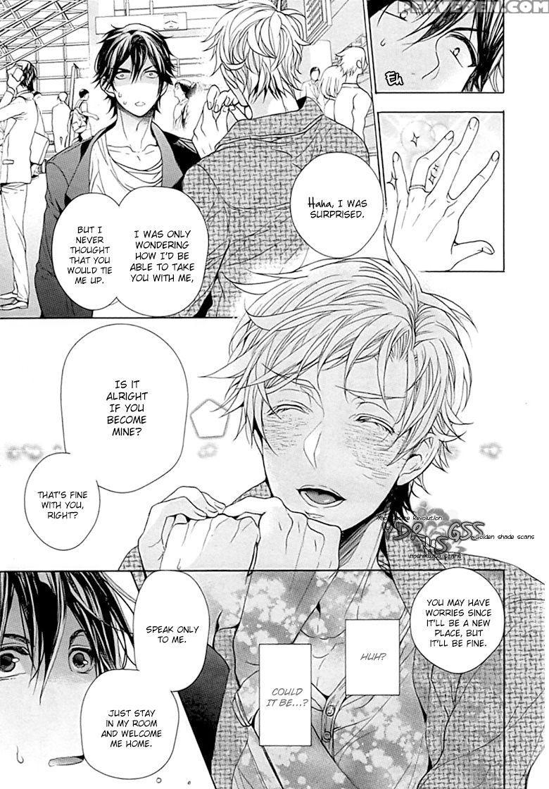 [owal] Kichiku Encount [english] [hoshikuzuu Scans, Yaoi Desire Revolution & Golden Shade Scans] 1