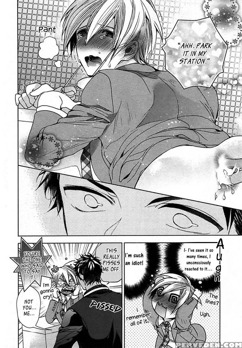 [owal] Kichiku Encount [english] [hoshikuzuu Scans, Yaoi Desire Revolution & Golden Shade Scans] 1