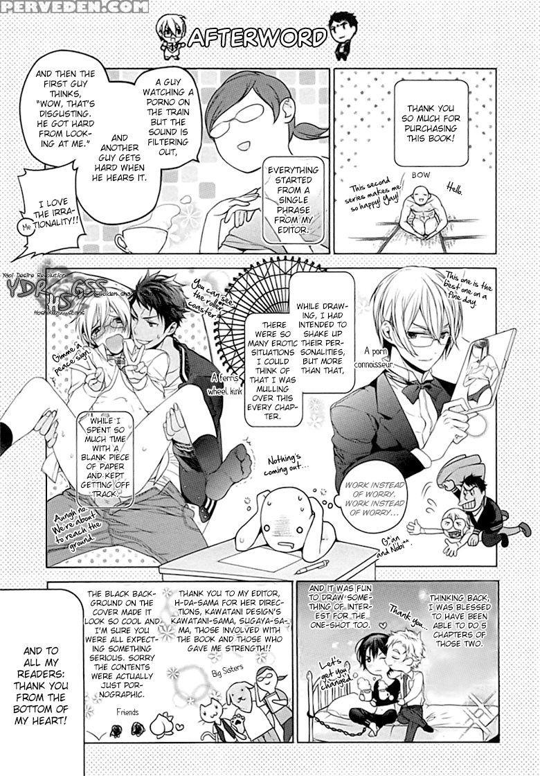 [owal] Kichiku Encount [english] [hoshikuzuu Scans, Yaoi Desire Revolution & Golden Shade Scans] 1