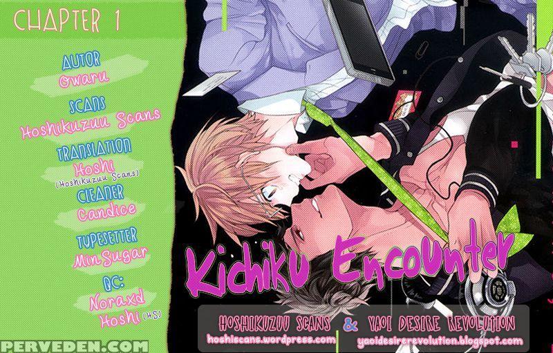 [owal] Kichiku Encount [english] [hoshikuzuu Scans, Yaoi Desire Revolution & Golden Shade Scans] 1