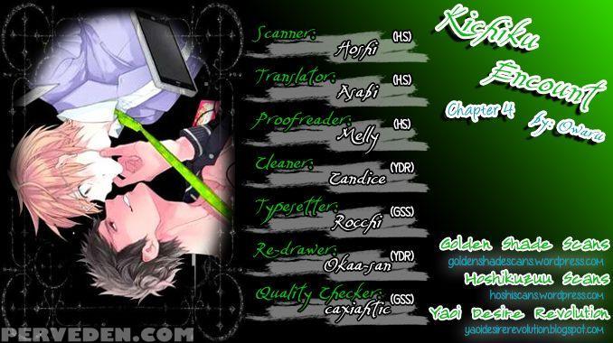 [owal] Kichiku Encount [english] [hoshikuzuu Scans, Yaoi Desire Revolution & Golden Shade Scans] 1