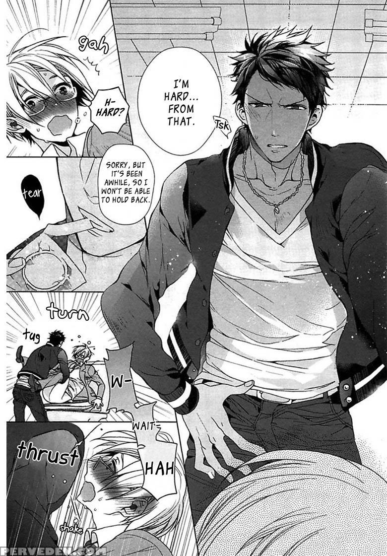 [owal] Kichiku Encount [english] [hoshikuzuu Scans, Yaoi Desire Revolution & Golden Shade Scans] 1