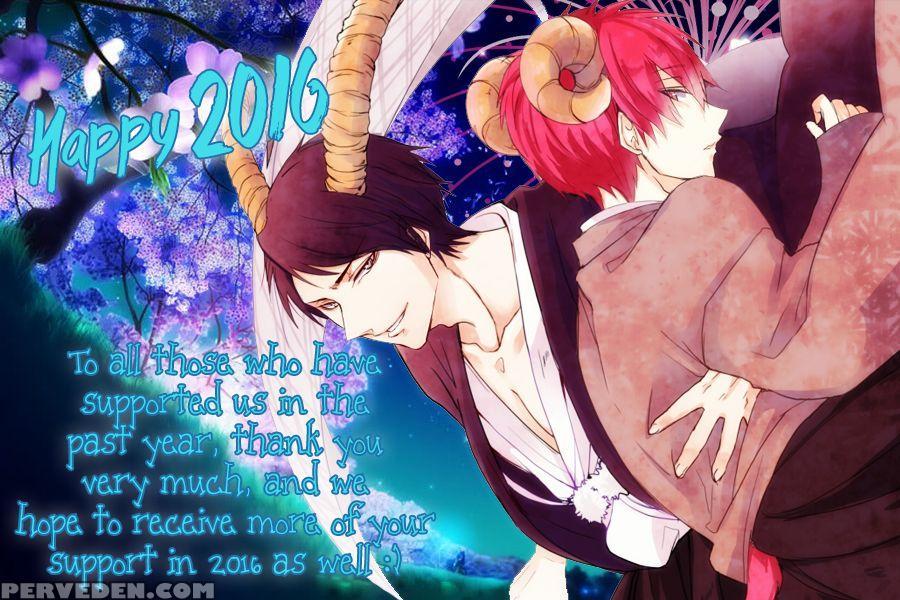 [owal] Kichiku Encount [english] [hoshikuzuu Scans, Yaoi Desire Revolution & Golden Shade Scans] 1